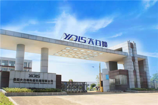 沈陽定製自卸式電磁除鐵器生產廠家