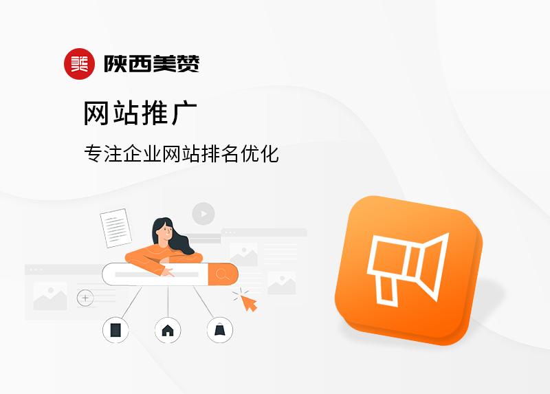 蜜豆蜜桃TV蜜臀TV色欲